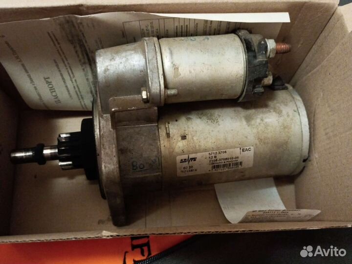 Стартер ваз 2109