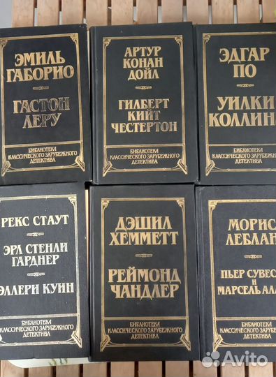 Продам книги. Фэнтезии, детективы, приключения