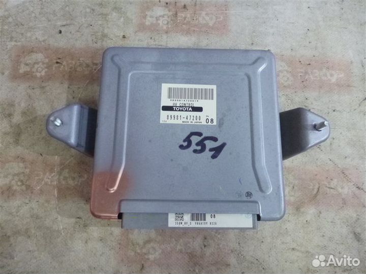 Блок управления двс Toyota Prius NHW20 1nzfxe 2006