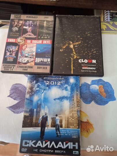 Видиодиски