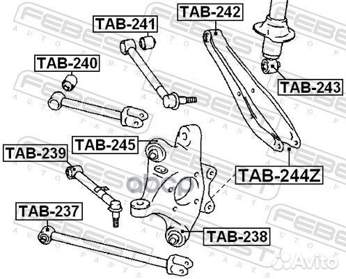 Сайлентблок TAB-244Z TAB-244Z Febest