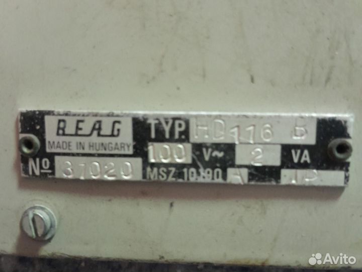 Переговорное устройство