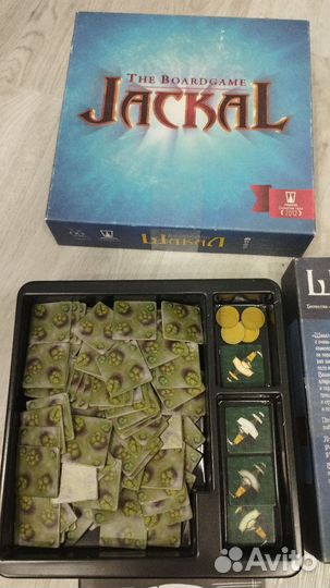 Настольная игра Шакал