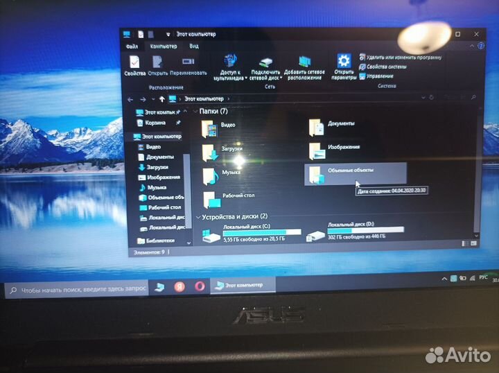 Ноутбук asus e402s