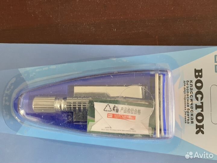 Станок для бритья