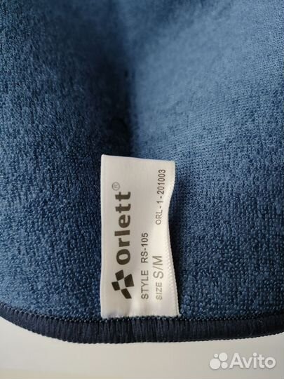 Бандаж на плечевой сустав orlett