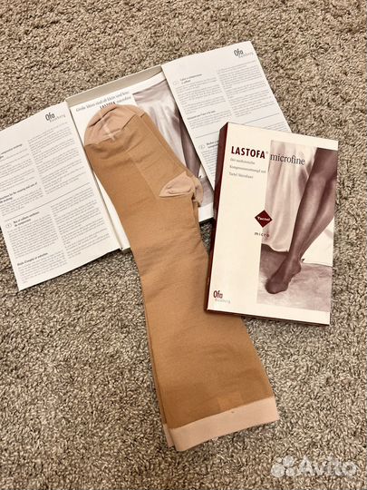 Компрессионные чулки гольфы 2 класс новые