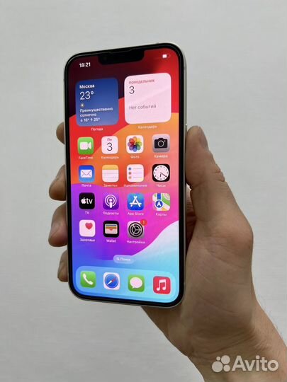 iPhone 13, 128 ГБ
