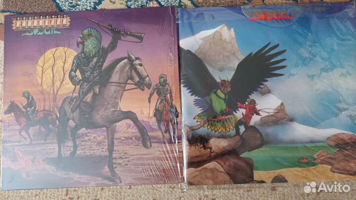 Gentle Giant Catapilla Cressida Soft Machine Budgi