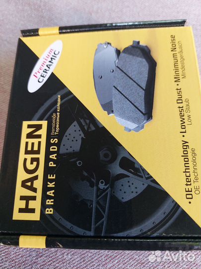 Продаю тормозные колодки задние на гранд Старекс