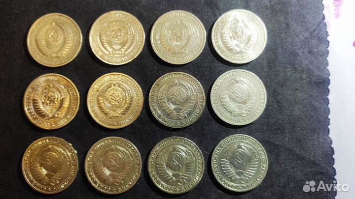 СССР погодовка 1961-1991 Рубли-годовики, 50 копеек