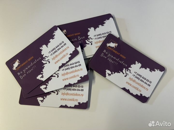 Пластиковые карты, изготовление и печать, бейджи