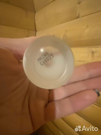 Орифлейм novage