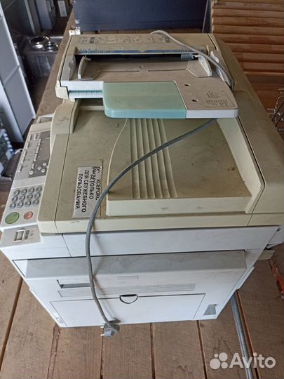 Мфу Ricoh Aficio 2020D