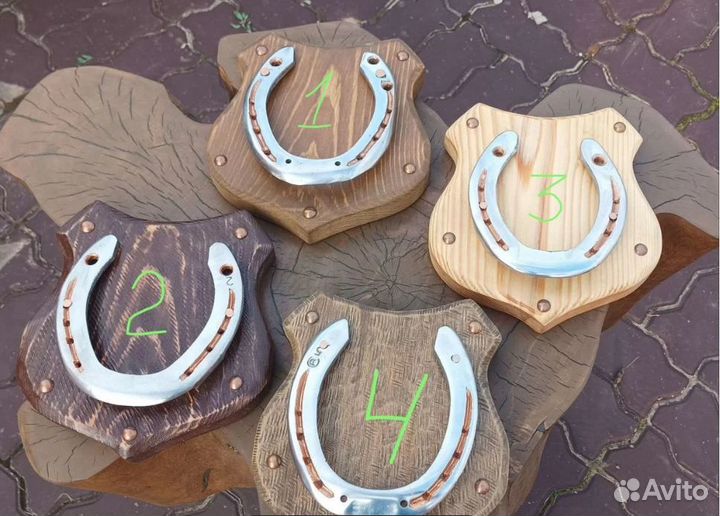 Подкова на удачу