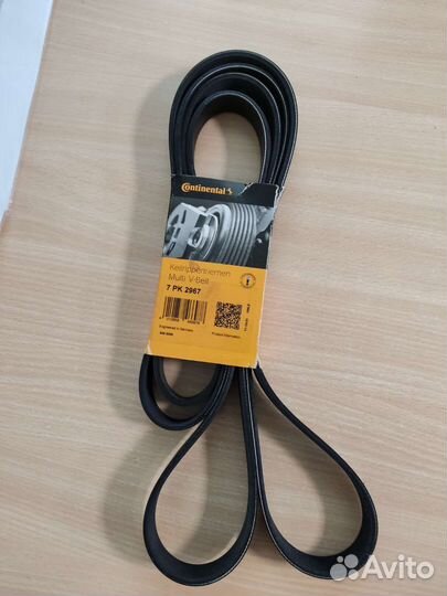 Ремень приводной Ford Transit