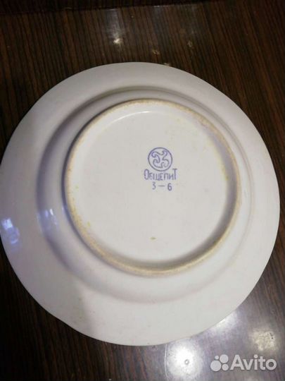 Тарелка СССР