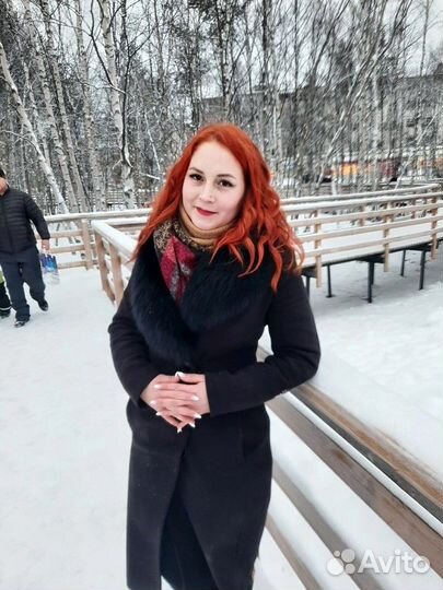 Любая работа, подработка