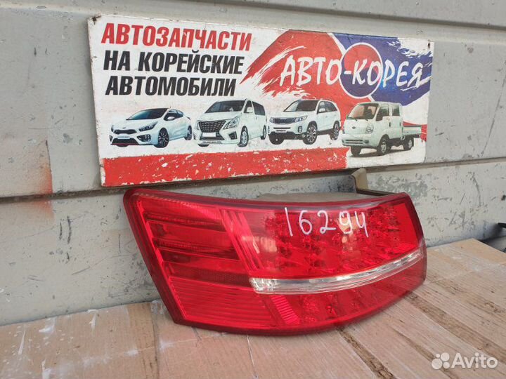 Стоп-сигнал задний левый Hyundai Sonata NF