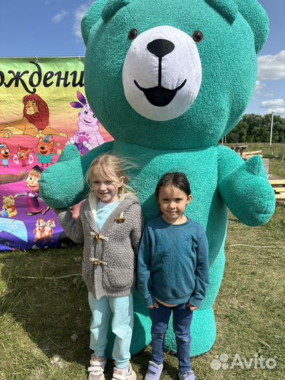 Белый мишка поздравление