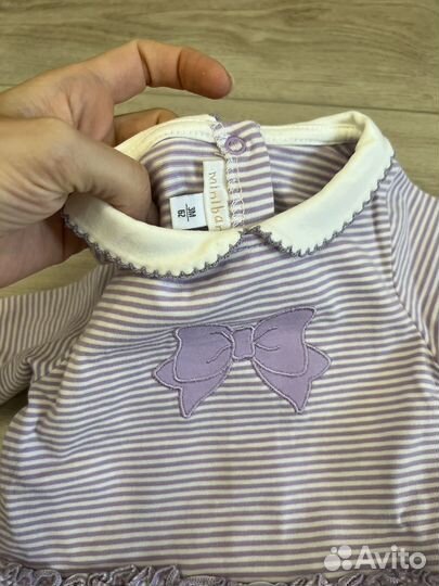 Боди Dan maralex