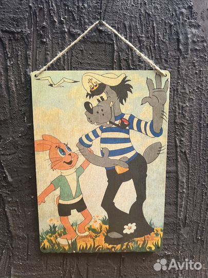 Деревянная табличка интерьерная