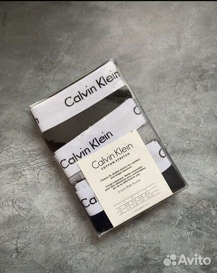 Мужские трусы Calvin Klein боксеры 3 в 1