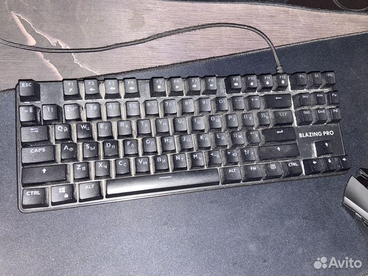 Игровая клавиатура