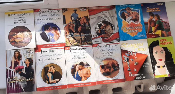 Книги любовные романы