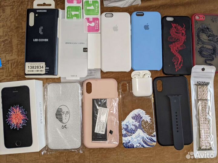 Чехлы и аксессуары iPhone/Pixel/Apple watch