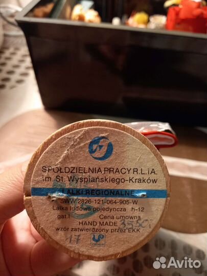 Статуэтка СССР