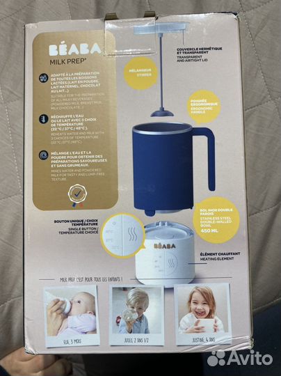 Подогреватель