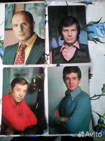 Открытки с артистами от 1977 г
