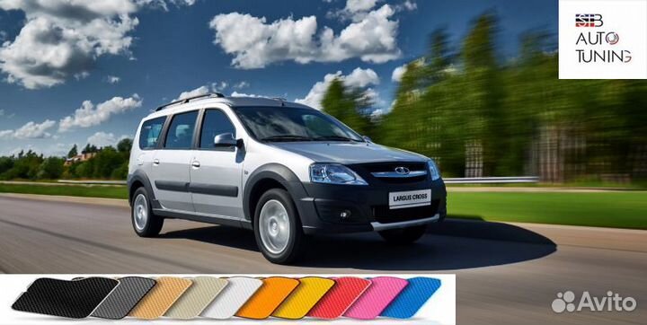 EVA коврики LADA Largus Cross 7 мест с 2016