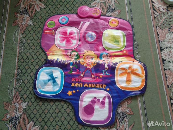 Танцевальный 