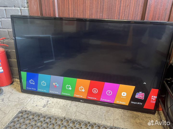 Smart TV LG 43
