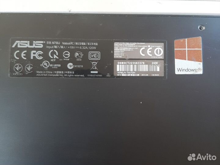 Продам ноутбук asus