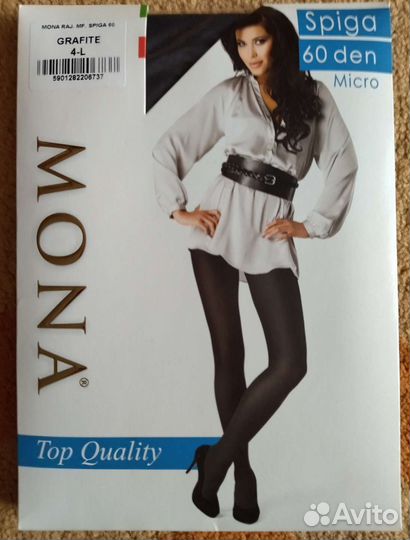 Колготки из микрофибры Мона