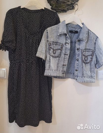 Женские вещи пакетом 44-46