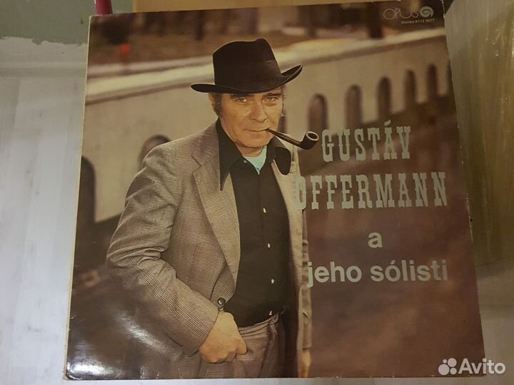 Грампластинки ретро Чехословакия, ГДР