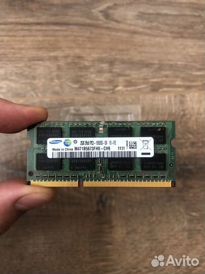 Оперативная память Samsung DDR3 2Gb 1333Mгц