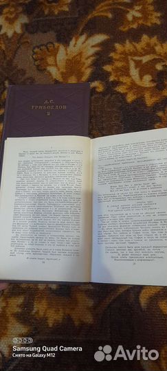 Грибоедов,А.Толстой,Крылов,А.Доде,Чехов