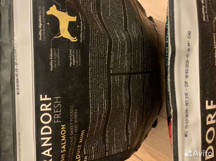 Корм для собак grandorf