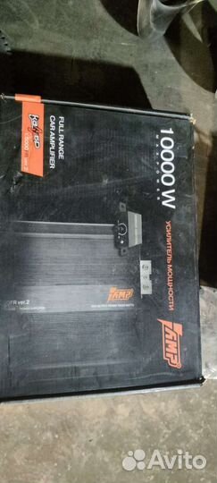 Сабвуфер и усилитель