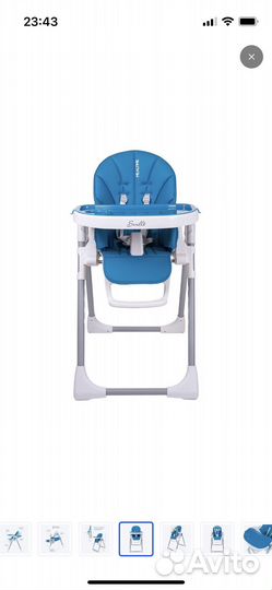 Стул для кормления