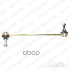 Тяга стабилизатора Renault Laguna II 03/2001