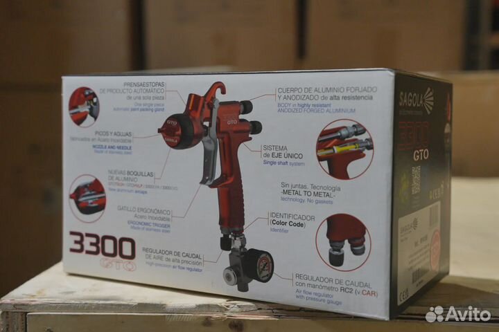 Краскопульт пневматический Sagola 3300