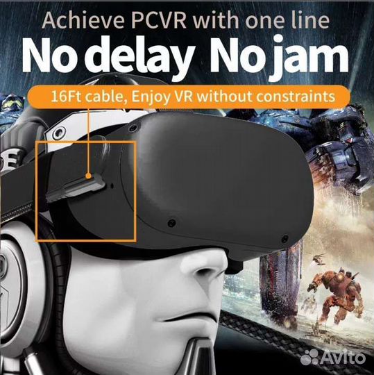 Кабель type c - USB3.1 для oculus 5 м