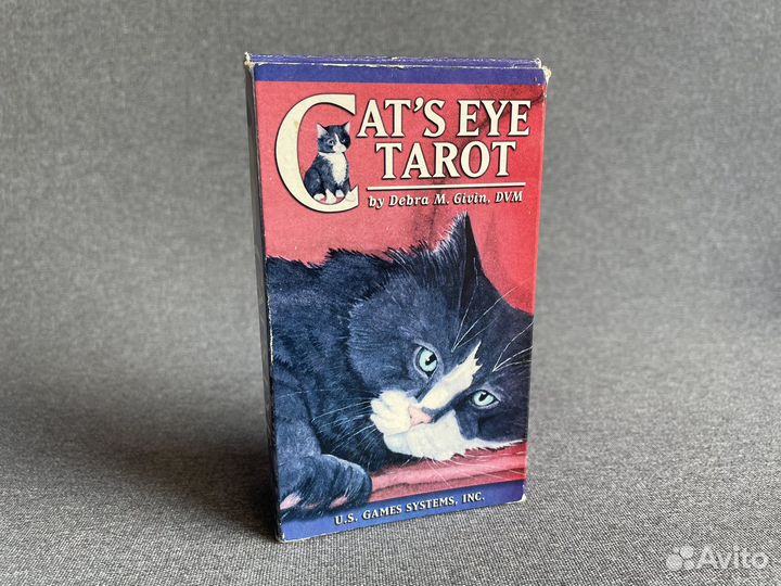 Уезжаю 13.06-10.07 Cat's eyes tarot, Италия