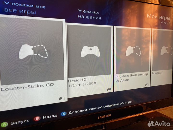 Xbox 360 E console +500gb+Гарантия